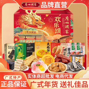 �V�ݾƼ�������Y�g��ힶY�����[�̵����u��M����؛���S���l