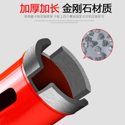 Sintered marble hole opener granite stone tile glass floor tile drill bit diamond hole expansion emery