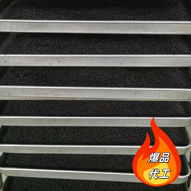 微信图片_20241204154431_副本