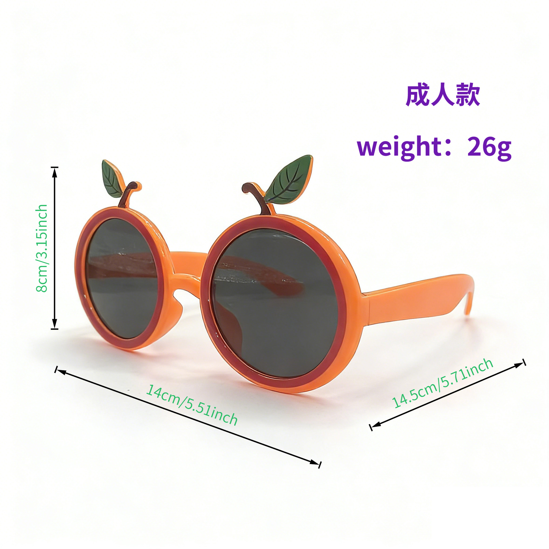 Fiesta hawaiana gafas de fruta decoración de baile fotos props playa vacaciones gafas de sol festivales gafas de sol extrañas image 19