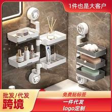 ���P�����бڒ�ʽ�����������������ԡ��ϴ��̨���D�rˮ������