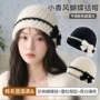 秋冬保暖时尚百搭韩版堆堆帽