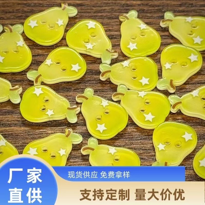 Childlike Pear Button Hand Ledger DIY Cartoon Fruit Decoration Accessories Baby Clothes Bjd Handmade Sewing Material Package Childlike Pear Button Hand Ledger DIY Cartoon Fruit Decoration Accessories Baby Clothes Bjd Handmade Sewing Material Package