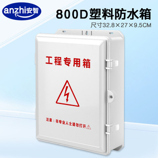 �O�ع��̌����䰲�������ˮ��ABS���Ϻн��Q�C���й��Դ��800D