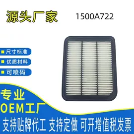 空气滤清器;机油滤清器;空调滤清器