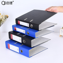 A4快劳夹纸板PVC活页文件夹FC两孔档案资料夹厂家直供办公收纳