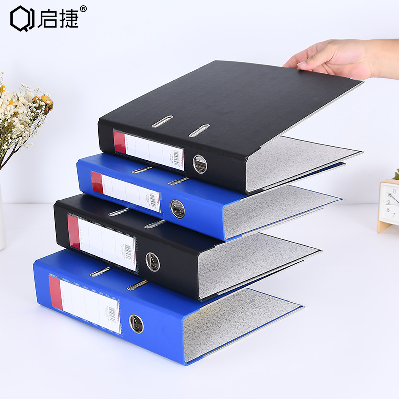 A4快劳夹纸板PVC活页文件夹FC两孔档案资料夹厂家直供办公收纳