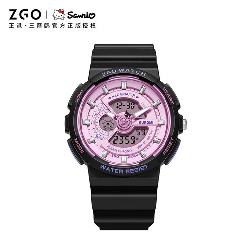 ZGO Zhenggang Kuromi watch student junior high school female luminous waterproof dual display sports watch children's electronic watch