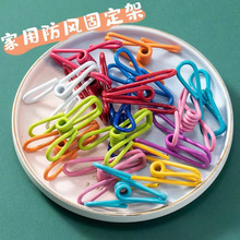 ���ֵ�̶��A���L�A�Ӿo�A�o�۱�y�m�A�ռ{�A�ӷ�ڊA����