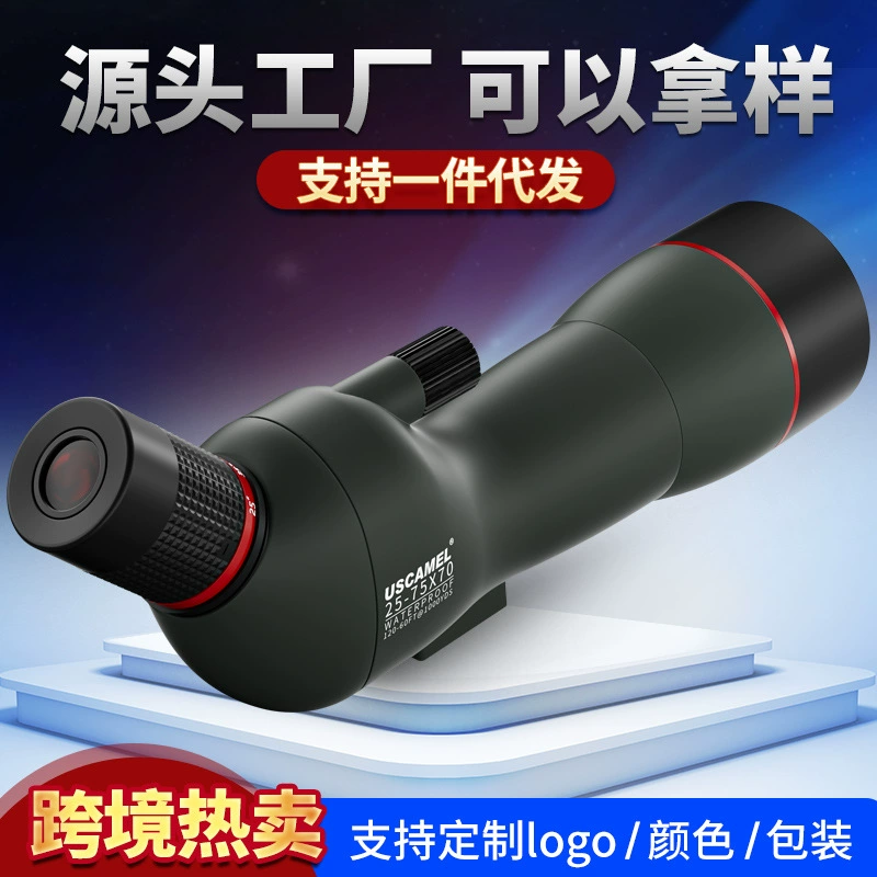 25-75x70 Large-caliber Wuxia Mirror Bird Mirror Red Film Single Telescope Phone Photo Video Video Telephone Photo Telescope