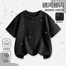 ��ͯ���侫��100�޶���������T�����������Ƭ�����հ������