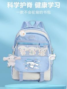 Вместительный и большой ранец, вместительная и большая японская сумка через плечо, мультяшный рюкзак, подходит для студента, для средней школы
