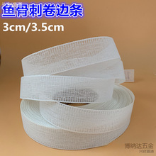 �M���~�̾�߅�r��߅�l�鼆ѩ����z�·��[�~�ǓΗl��3����3.5cm