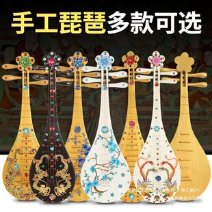 ���õ��߃�ͯ�ػ������ÔzӰ�ݳ������w������߱��݌�ľ����