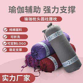 其他健身器材;哑铃;拉力器握力器