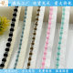 New Colorfulful Jump Point Mother-in-law Piping Rope Kidsren's Clothing Tooth Strip Home Textile Quilt Cover Pillow Curtain Edge Insert