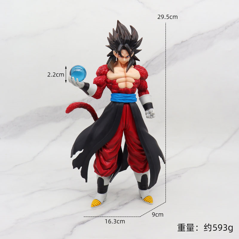 Juego de moda anime Dragon Ball Sun Wukong mano accesorios de modelos periféricos Wujita Veget Saiyan Gift