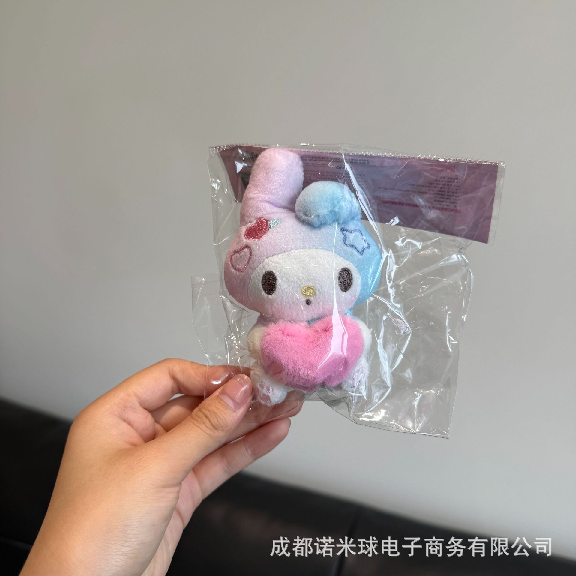 Colgante de Peluche para Bolso de Peluche Decorativo