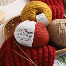 �д���ë��90ë100g�־�ë���h��ñ�Ӈ���ë��ë��