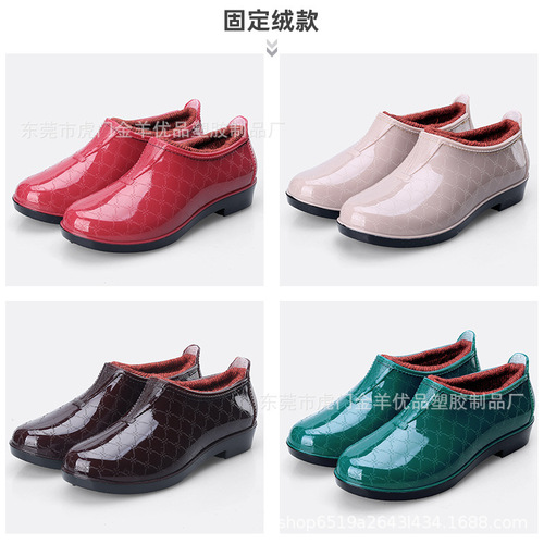 上海回力3133雨鞋水鞋女士短筒低帮防水防滑工作鞋时尚胶鞋套鞋