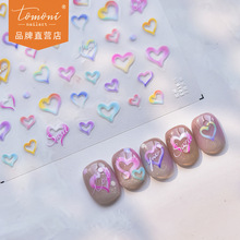 tomoni����������ֽins ����diy�ľ�ָ������ɫ����������ֽ4183