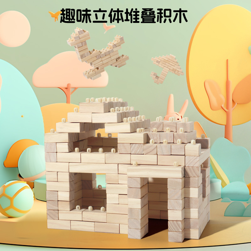 Protección del medio ambiente, bricolaje, hechos a mano, bloques de construcción de dominó, maestro de construcción, color de madera, mortaja y espiga, rompecabezas, juguetes de bloques de construcción para niños