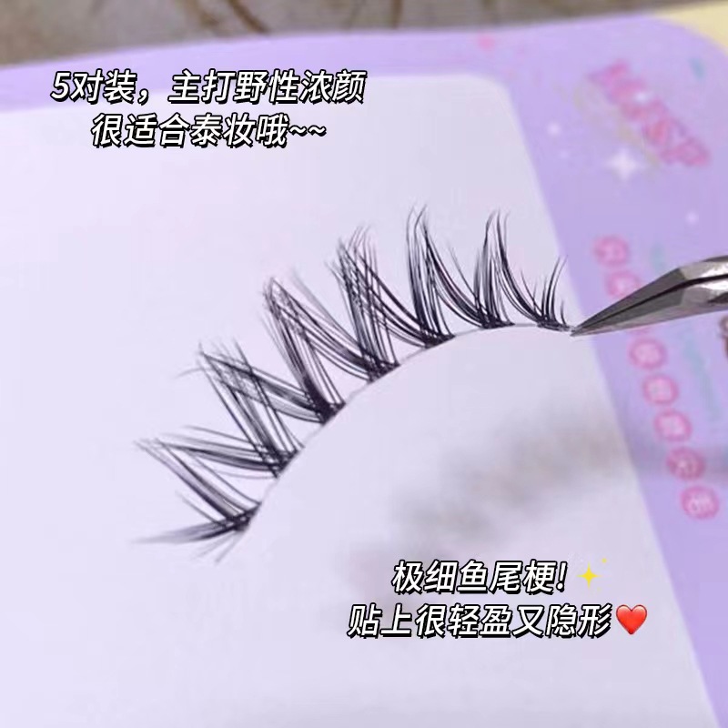 Pestañas bonitas cuidadosamente seleccionadas, tallos finos aireados, pestañas postizas de maquillaje tailandés mezcladas, pestañas de tallos finos transparentes aireadas naturales MJ07