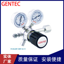 JR14SLMP-DMP-52-11pؚpy GENTECpyp