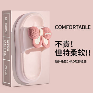 Summer Cute Sandals for Women 2025 New Internet Celebrity Home Thick-Soled Outer Wear Bathroom Bathing Cartoon Slippers