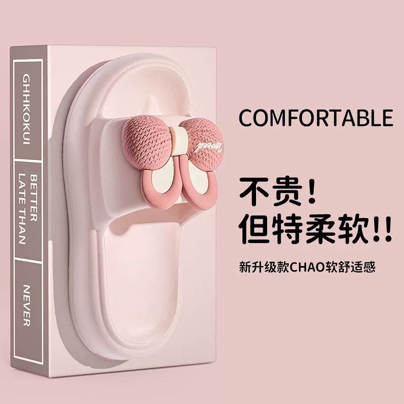 Летние милые сандалии для женщин 2025, новые домашние тапочки с толстой подошвой для улицы и ванной, мультяшные тапочки для купания.