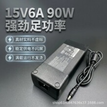 15V6A�Դ�m����15V5A4A3A2A1A���Q�C�O�����U���15V3A�a����