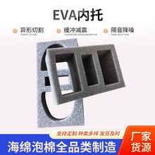 ɫEVAоƿƿYзײp𺣾d|dr_