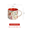 High -value flower color glaze ceramic cup Mark Cup home large -capacity breakfast cup business National Day gift logo