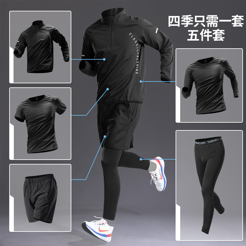 5종 세트, T03 블랙 + J08 블랙 + JK01 블랙 + J07 블랙 + J03 블랙