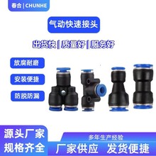 ���������ľ�����ٿ���^pu���Ԫ����ͨ������ܿ�����iֱ��