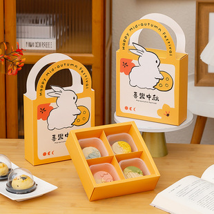 2025 New Little Red Riding Book Original Cartoon Rabbit 4-grain 6-grain Egg Yolk Crisp Gift Box Mid-Autumn Moon Cake Packaging Factory Wholesale
