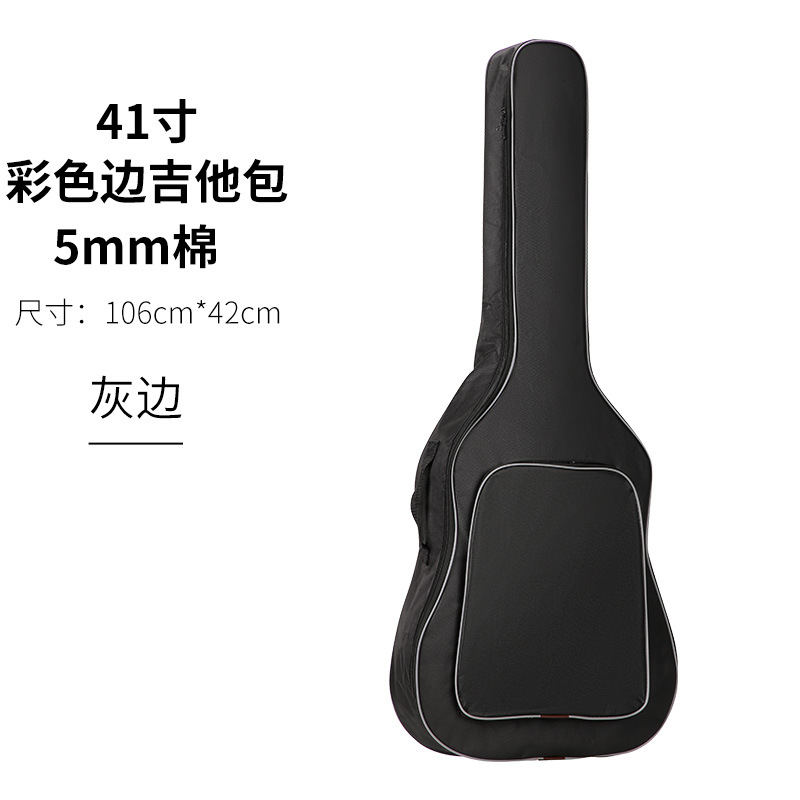 Mochila de guitarra al por mayor de algodón y engrosamiento mochila folk guitarra eléctrica bolsa de Bajo bolsa de mandolina bolsa de piano bolsa de instrumentos musicales