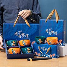 小礼品活动礼品实用客户定.制开业团建随手礼结婚回礼伴手礼盒