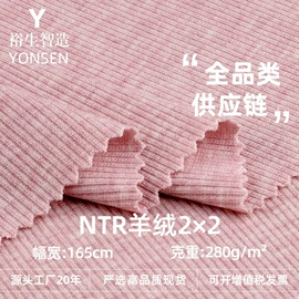 汗布;罗纹布;毛圈布