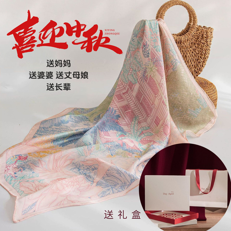 杭州産桑蚕シルクスカーフ、お母様や義母様への贈り物、25種類の新作スカーフ、シルクスカーフとネクタイの両用|undefined