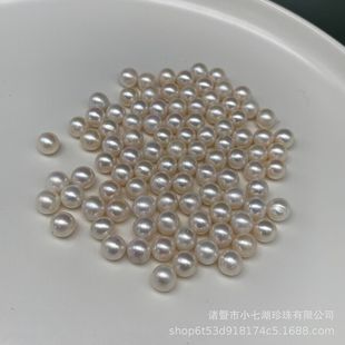 Natural Freshwater Pearls, Non-Porous Bare Beads, 8-9mm Nearly Perfect Round, Slightly Defective, Genuine Pearls, Bare Beads, Loose Beads, Wholesale