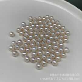 天然淡水珍珠无孔裸珠8-9mm近正圆微瑕正品珍珠裸珠散珠诸暨批发