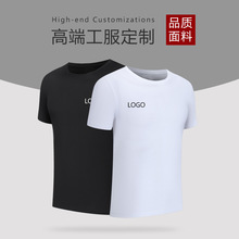 t恤定制广告衫圆领夏季工作服定做短袖文化衫团体服装批发印logo