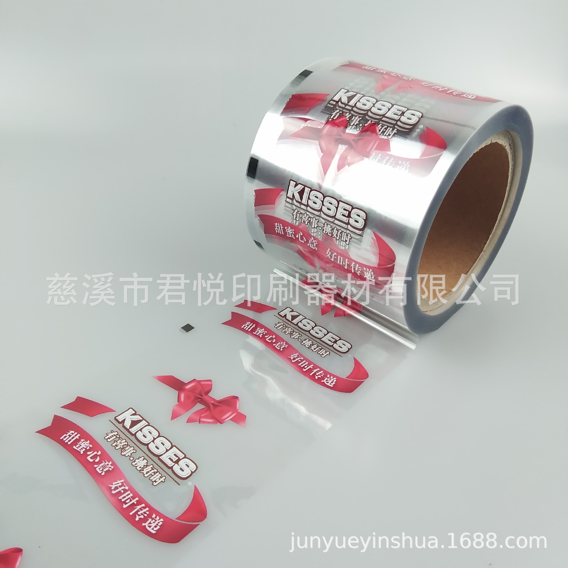 滑板热转印膜 镭射花膜 热转印膜 镀铝热转印膜 转印膜PP