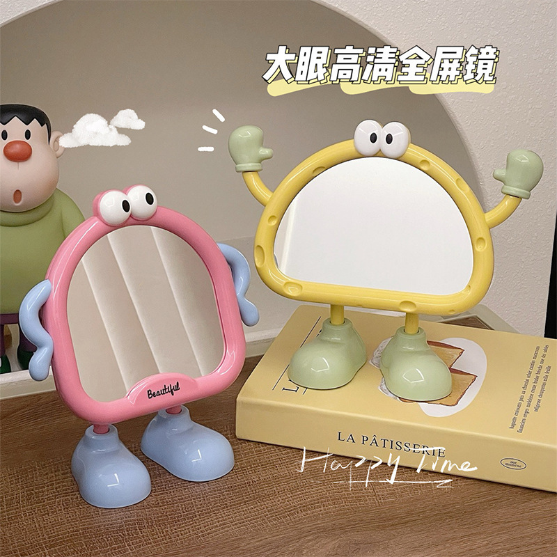 Espejo de maquillaje de escritorio de pie pequeño lindo dormitorio de escritorio doméstico dormitorio de maquillaje de maquillaje de alta definición espejo pequeño