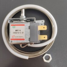 冰箱冰柜机械式温控器 WPF14 精准控温 性能稳定 耐用寿命长冷柜