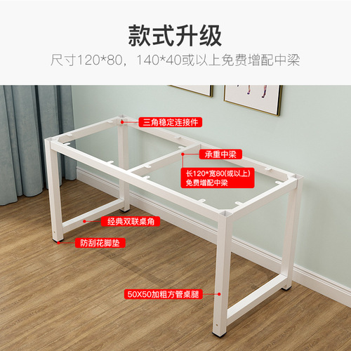 Computer Desk, Home Desktop, Simple Writing Desk, Student Study Desk, Office Desk, Table, Minimalist, Economical