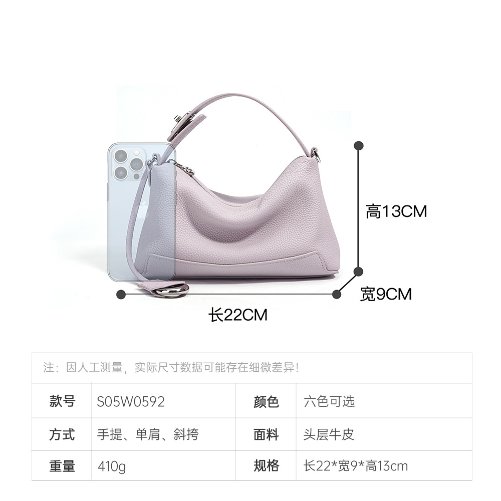 French Casual Cowhide Pillow Bag Luxury Handbag Versatile Commuter Shoulder Bag Genuine Leather Women's Crossbody Bag - Thumbnail 4