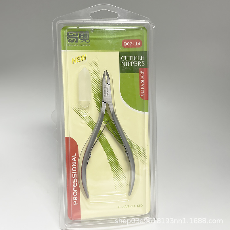 Calidad vietnamita, fácil de cortar, D07-12, tijeras para piel muerta, mango esmerilado, pinzas para piel muerta, herramientas de manicurista con filo de cuchillo pequeño y afilado