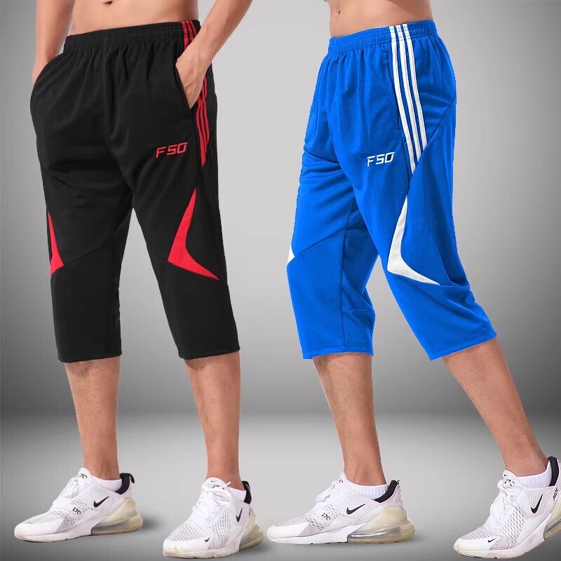 Men's Summer Thin Quick-Dry Breathable Outdoor Running Fitness Cycling Casual Soccer Training Shorts Men's Summer Thin Quick-Dry Breathable Outdoor Running Fitness Cycling Casual Soccer Training Shorts